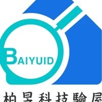 柏昱驗屋-昭揚天御