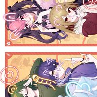 シクファミ小、中学生人こいっ！
