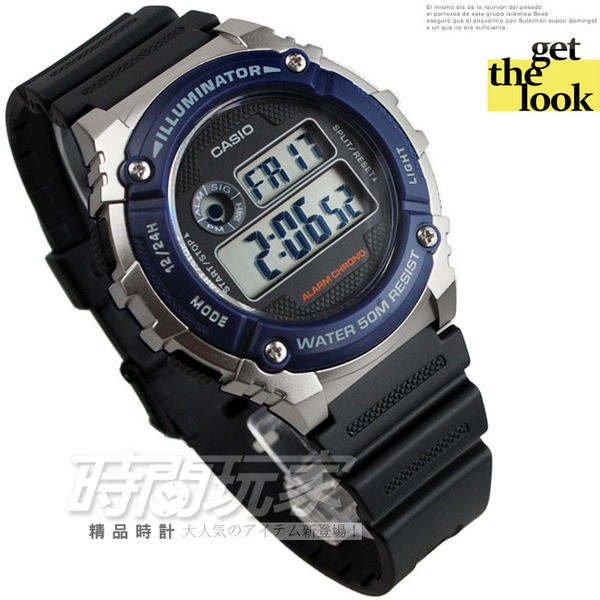 W-216H-2A 卡西歐 CASIO 電子錶 黑藍色 46mm 男錶 防水手錶 W-216H-2AVDF