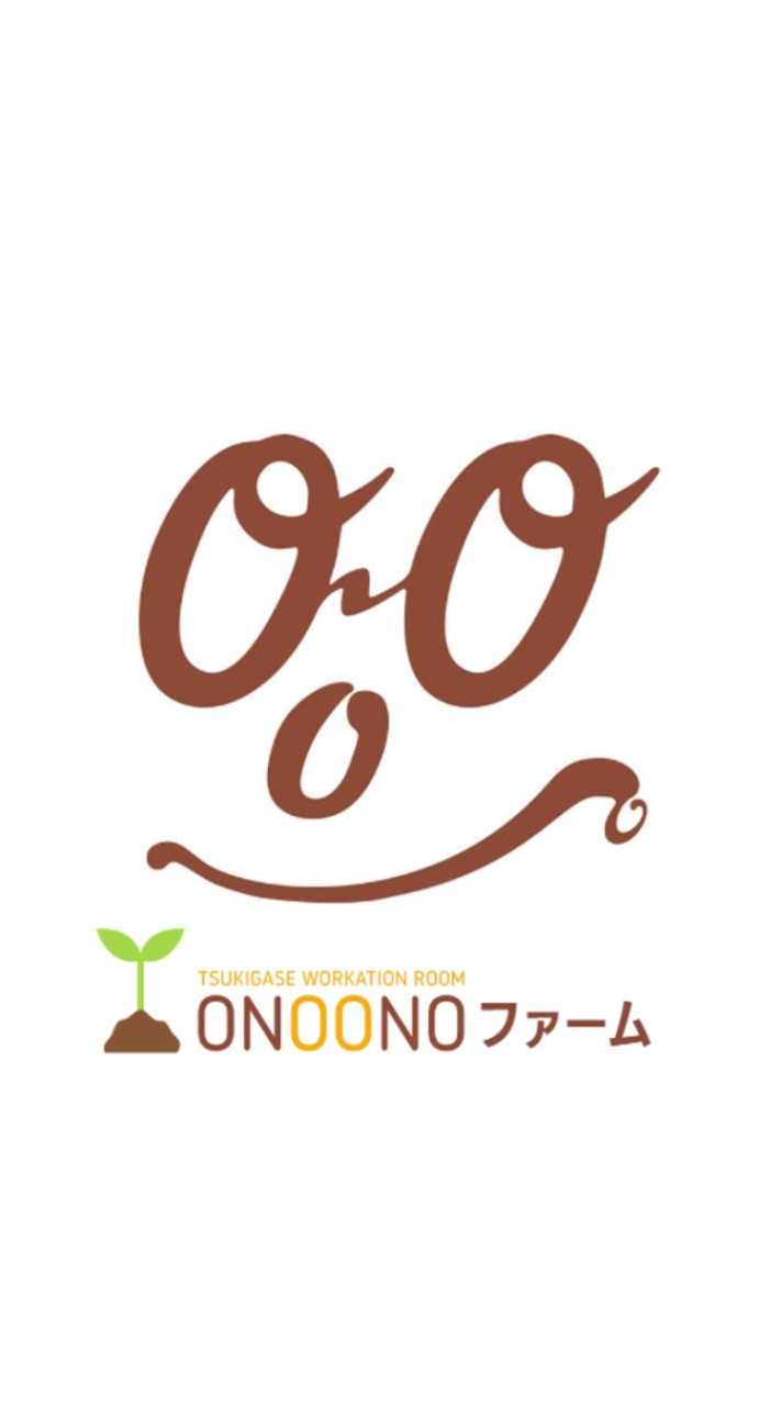 ONOONO ファーム