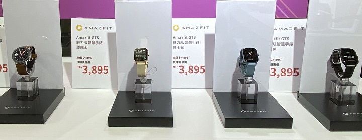 燦坤 3C 雙 11 滿額贈 4K 電視，獨家開賣 Roidmi X20 無線吸塵器、華米智慧手錶、易來 LED 檯燈