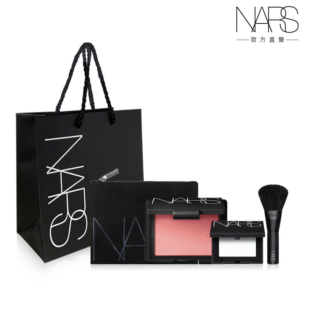 【NARS】炫色定妝頰彩禮盒