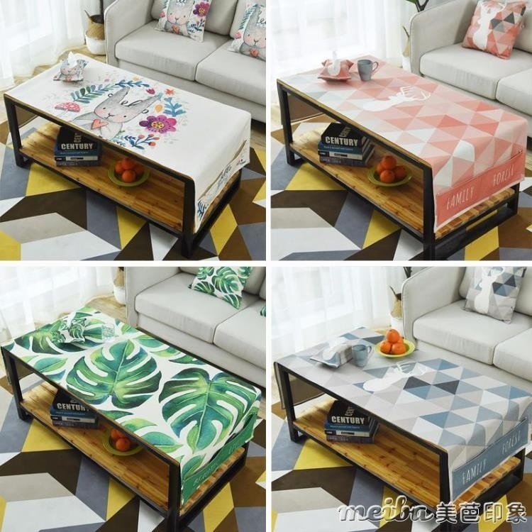 北歐茶幾桌布棉麻桌布布藝小清新桌墊防水防塵蓋布電視櫃北歐檯布