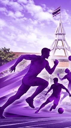 TU Sport Day 2026 สีม่วง💜🦄