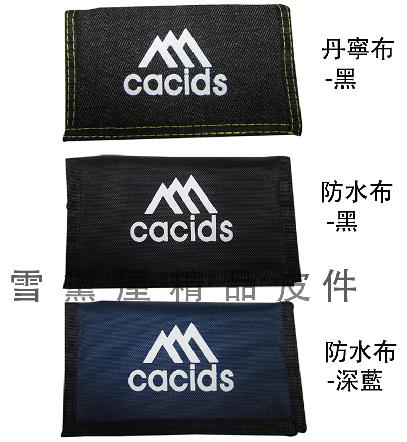 ~雪黛屋~cacids 中夾運動休閒三折夾加鍊皮夾防遺失防竊盜安全實用防水耐髒污刷洗台灣製造男女全齡適用#353