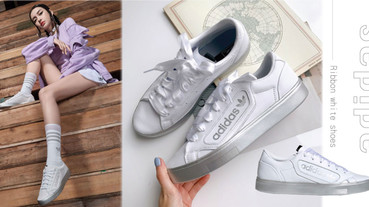 adidas也推出緞帶鞋！adidas Sleek緞帶小白鞋，純淨白+銀色厚底，低調小心機太吸睛！
