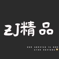 ZJ原單精品⚜️