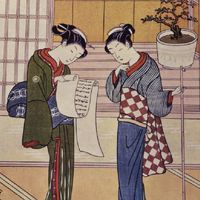 🇹🇼【新】無限制廣告 買賣 批發 零售 團購 優惠 便宜 特價 宣傳 電商 購物 代購 拍賣 蝦皮
