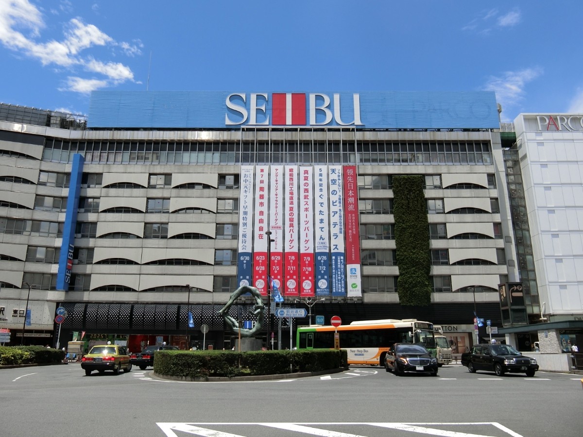 西武池袋本店 そごう横浜店などが営業再開 23日から