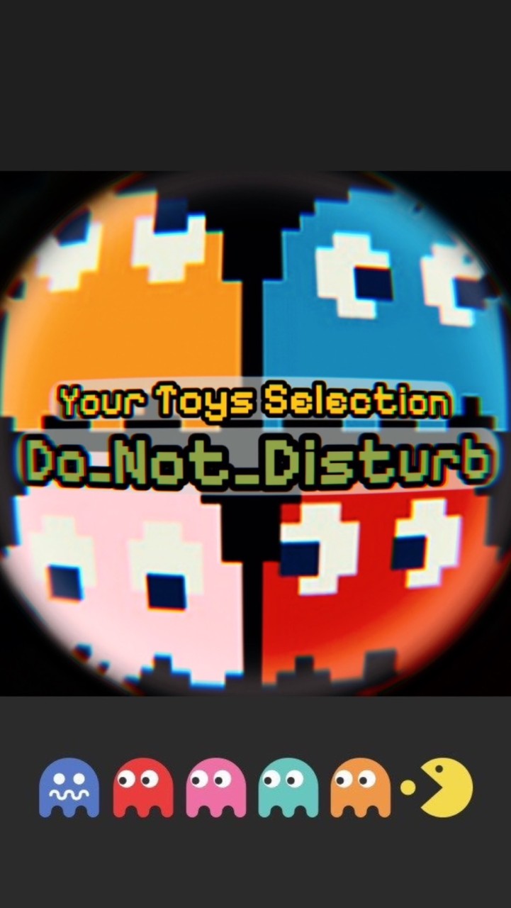 Do_Not_Disturb公仔盲盒預購群