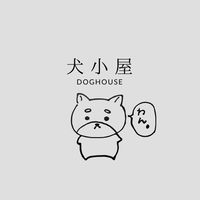 【犬小屋】TikTok民