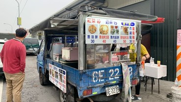 霧峰蔥油餅餐車 | 蔥姊妹蔥油餅 ～ 爆料蔥肉餡餅，蔥跟肉都滿出來拉！