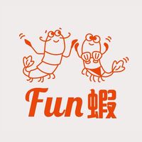 Fun~蝦🦐