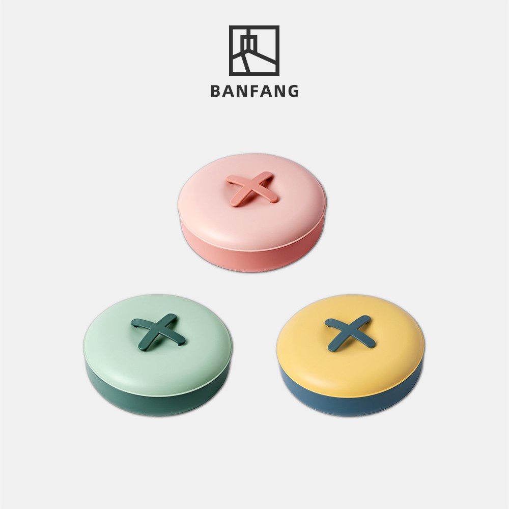 ❤️產品的詳情材質：PP塑料工藝：機制重量：315g容量：扇形單格：480ml ；中間圓形：450ml規格：（具體請點擊對應規格查看）適用範圍：可用作零食盒、果盒、乾果盒等圖片來源：BANFANG團隊