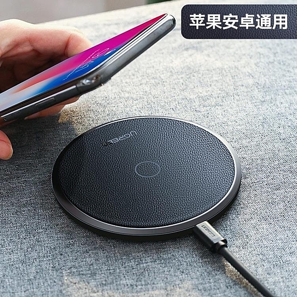 全館支持開發票，現貨快出,對商品有疑問可以咨詢我們這邊的line客服：cc0769唷！