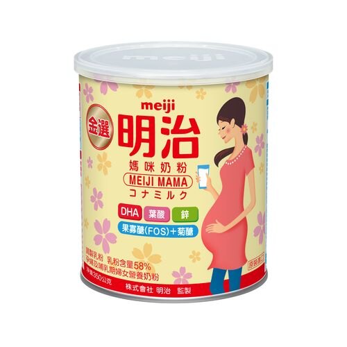 MEIJI 金選明治 媽咪奶粉350g*3罐★衛立兒生活館★。嬰幼兒與孕婦人氣店家衛立兒生活館的保健食品/副食品館、孕婦營養補給有最棒的商品。快到日本NO.1的Rakuten樂天市場的安全環境中盡情網