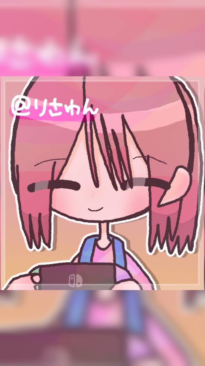 みんなで雑談したいのでワ〜ル！(りさわんファン雑談)