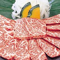 焼肉とうげん 大胡店