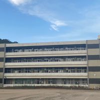 荘内中学校同窓会　参加者用