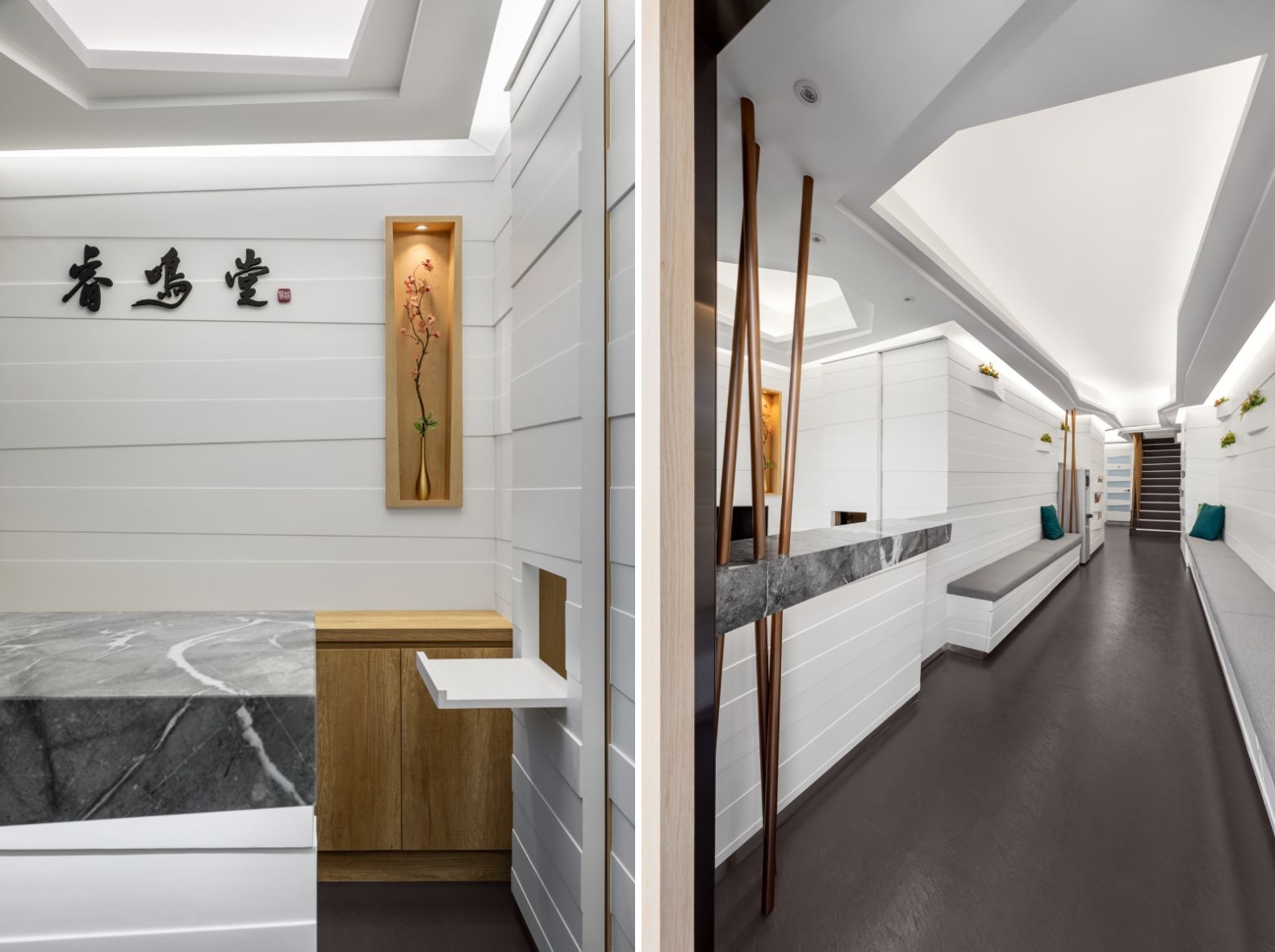 毫米設計;凌健星;中醫;診所;室內設計;峽谷;大自然