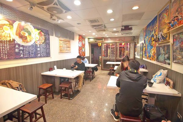 【台北美食】潮丼日式定食-隱身在台北馬階醫院旁的平價美味丼飯