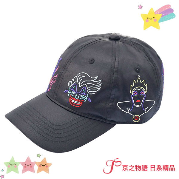 【京之物語】日本迪士尼商店反派大集合精美刺繡棒球帽-預購