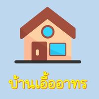 ศูนย์ข้อมูลและข่าวสารบ้านเอื้ออาทรหนองนาแซง
