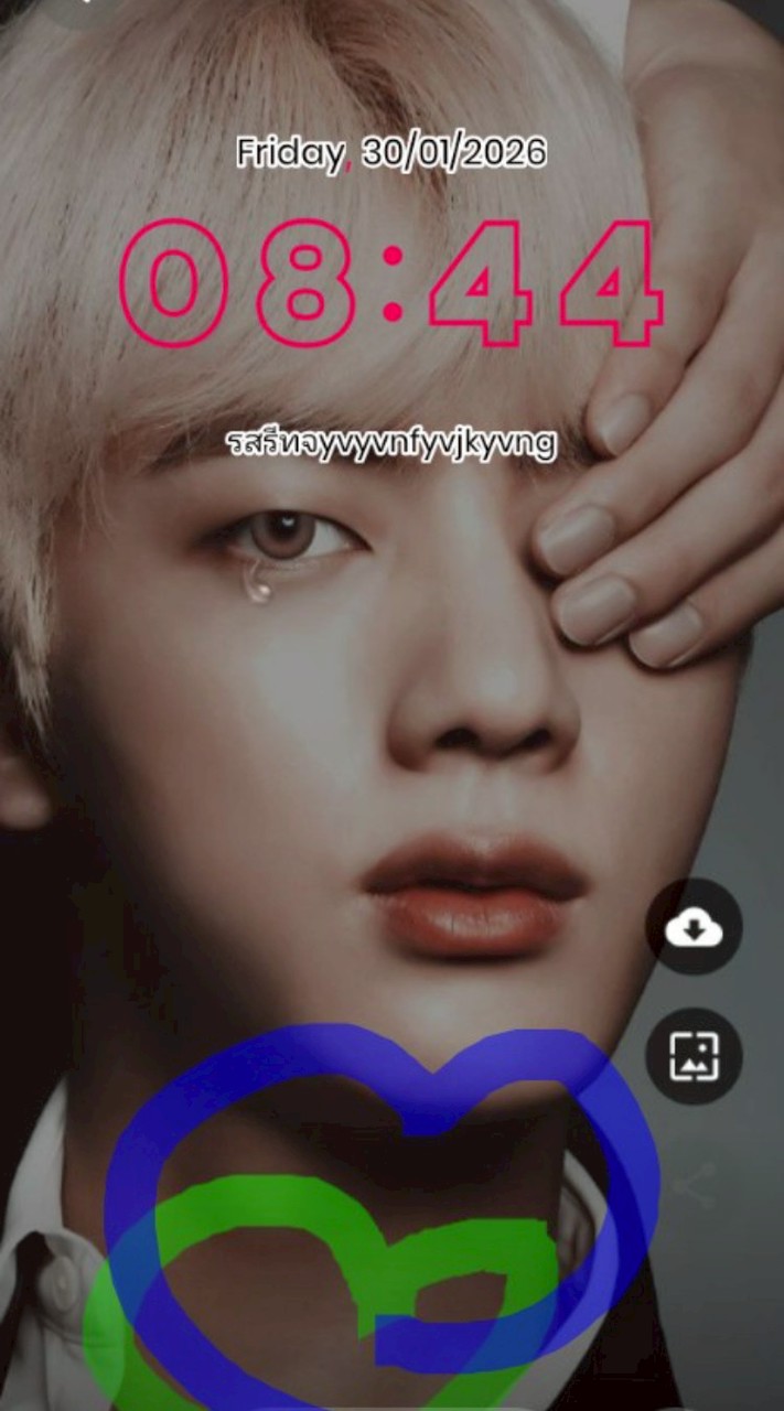 นารมสนมนมสค่สน