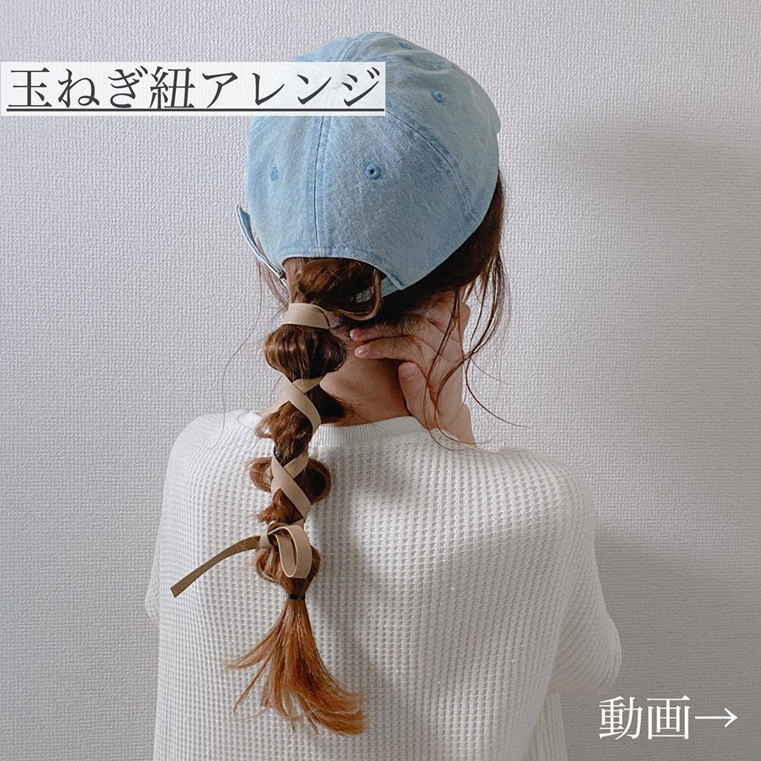 日妞5款戴帽子編髮髮型教學