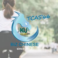 Buz Chinese KU TCAS'66