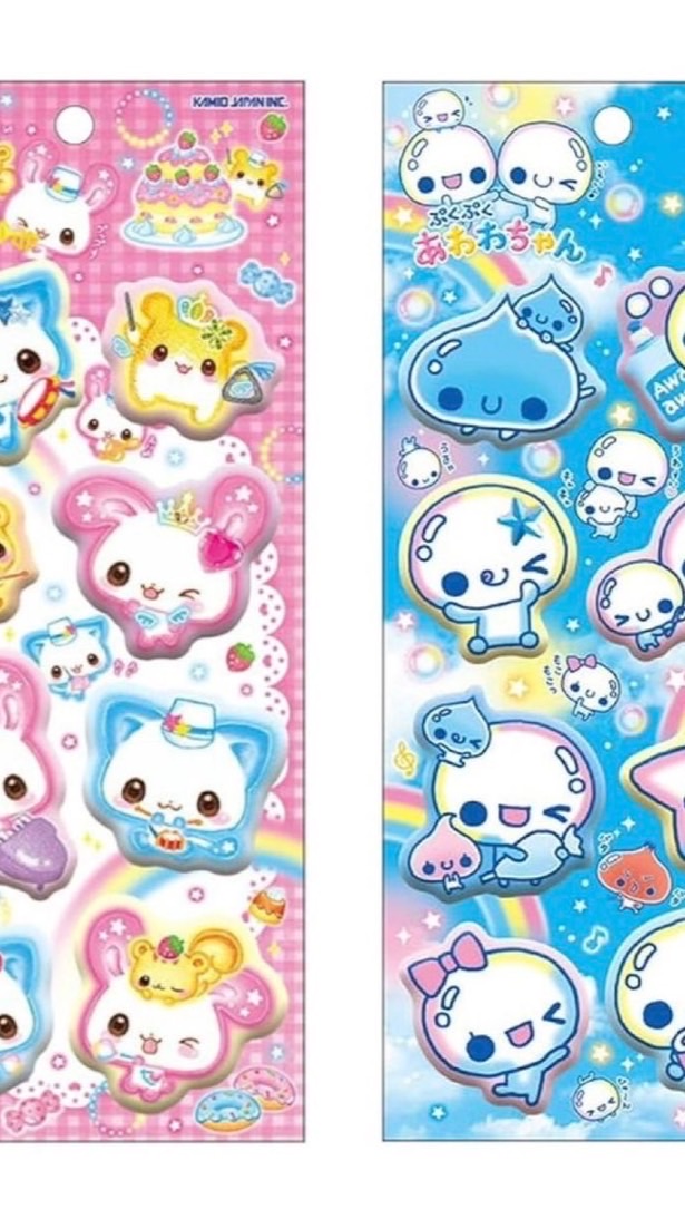 シール情報交換 神戸北・三田～丹波周辺