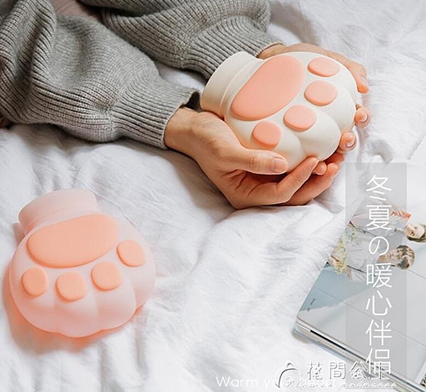 貓爪熱水袋注水小號可愛學生硅膠隨身暖手寶女卡通裝水軟妹暖水袋