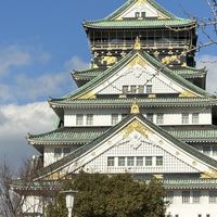 日本語大交流