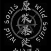 原裝暴徒𖣘