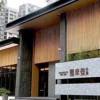 A9家悅璽來登日朗已購戶