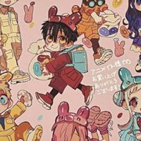 地縛少年花子くん保育園＆幼稚園