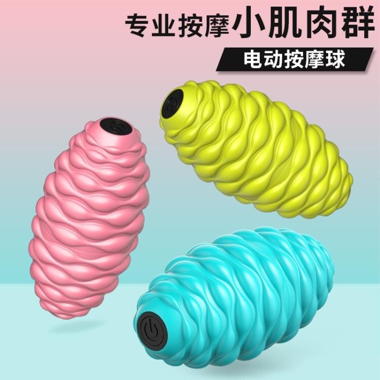 本店滿399免運，支持訂製/批發/外島配送，配送時間為4-7天左右（不接急單），現貨為1-3天，訂製或大型商品7-15天，客服電話：0255784438