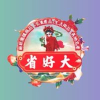 松介好(省好大)@@