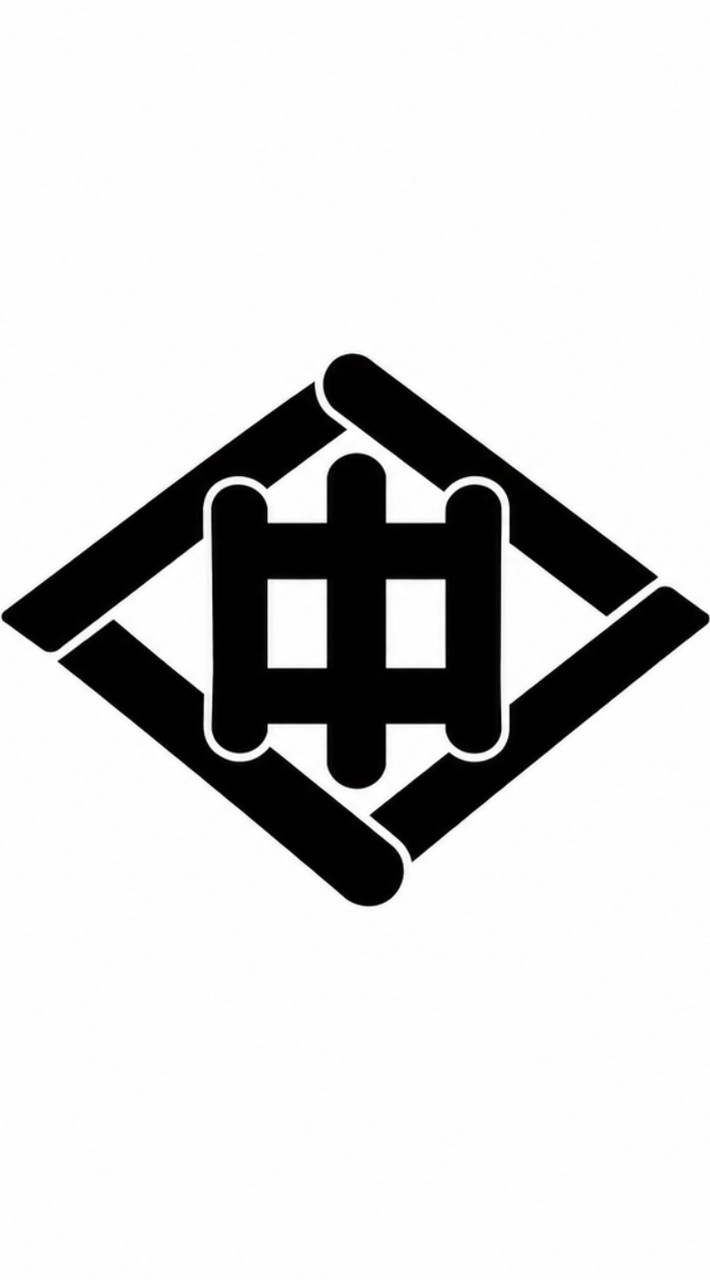 入野中学校 平成３年度卒業生 同窓会