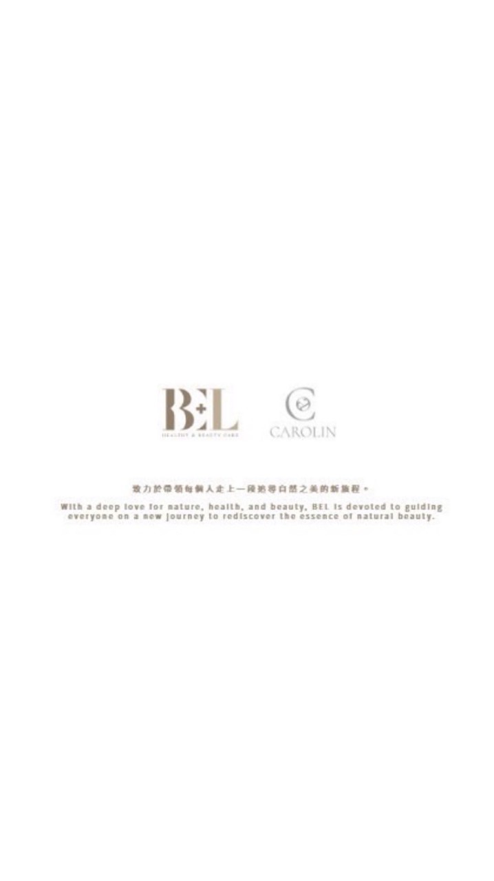 BEL&CAROLIN美妝保養