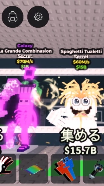 配布多め Roblox Steal a rainrot(ブレインロットを盗む)