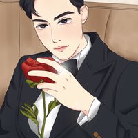 Huyitian thailand 泰国麻将🇹🇭
