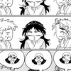 身内でもなんでも作ろうヨ‼️‼️rkrn激緩CHAOS也‼️