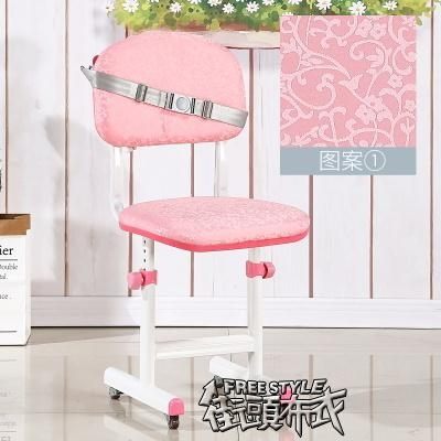 學習椅 學生椅可升降家用靠背椅小學生書桌椅寫字椅坐姿椅兒童學習椅 YXS街頭布衣