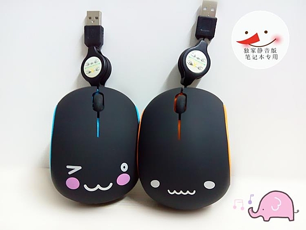 靜音 無線饅頭卡通滑鼠筆記本臺式電腦可愛女生情侶滑鼠