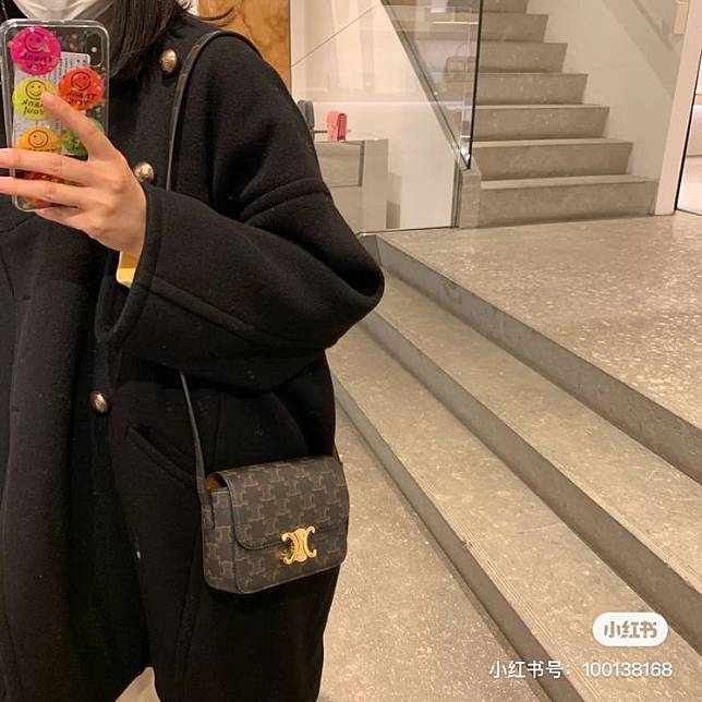 Celine Nano Triomphe Bag