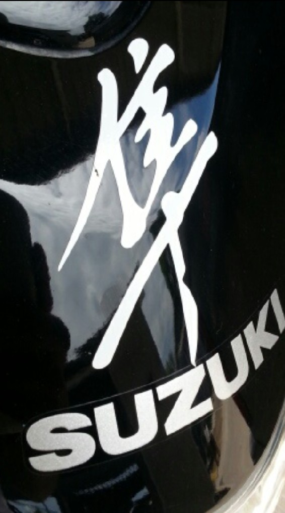 Hayabusa Thailand