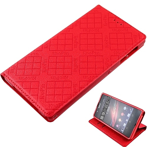 ◎ 隱磁方式, 收合皮套 n◎ 薄型輕巧, 可立式設計