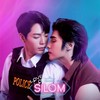 Up&Poom雙享Poom!