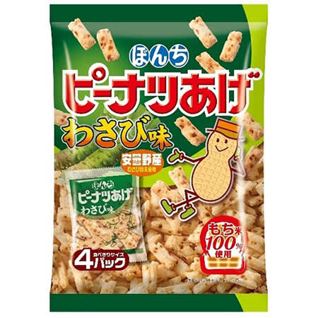 小酌必備夥伴內分裝小袋吃不完也不怕 將碎花生加入熟米製成花生米果 再使用山葵調味 這麼特別的米果 怎麼可以錯過它!! 當點心、當零嘴、當下酒菜 都很~~~~~可以!!＊必買原因＊大人的零食特別的米果給
